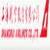 Shanghai Airlines Shanghai Airlines