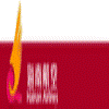 Hainan Airlines Hainan Airlines