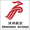 Shenzhen Airlines Shenzhen Airlines
